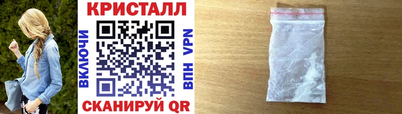 АМФ 97% купить Ардон