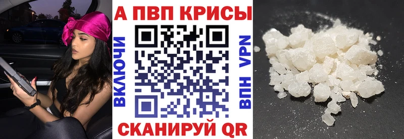даркнет как зайти  Ардон  А ПВП крисы CK 
