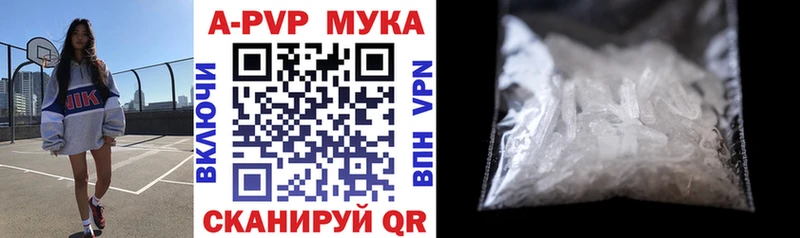 Alfa_PVP СК КРИС Ардон