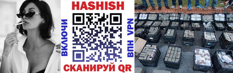 ГАШ Premium Ардон