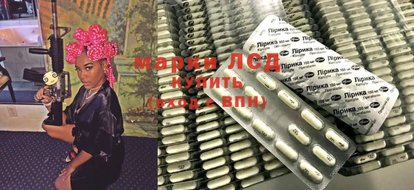 стаф Алексин