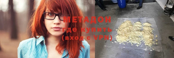 стаф Алексин