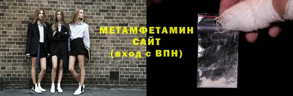 метадон Алексеевка