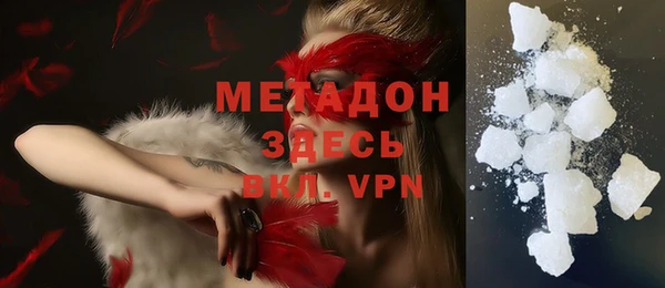 сатива Семёнов