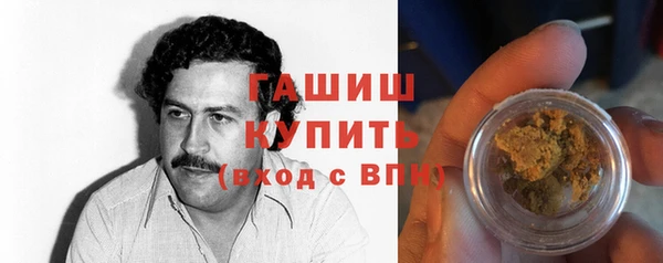 ешки Алзамай