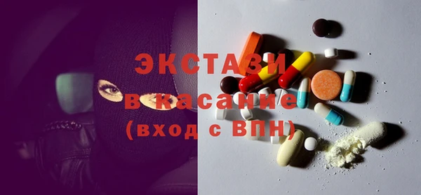 ешки Алзамай
