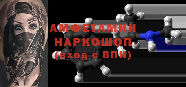 метадон Алексеевка
