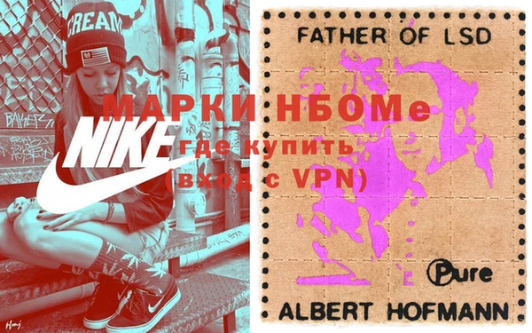 метадон Алексеевка
