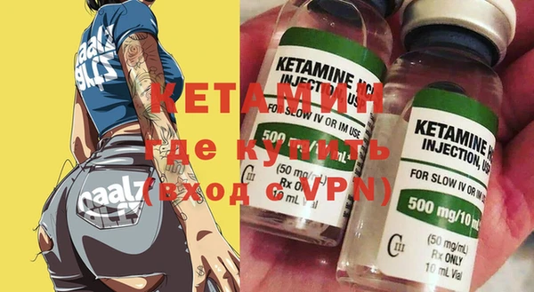 метадон Алексеевка