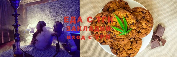 ешки Алзамай