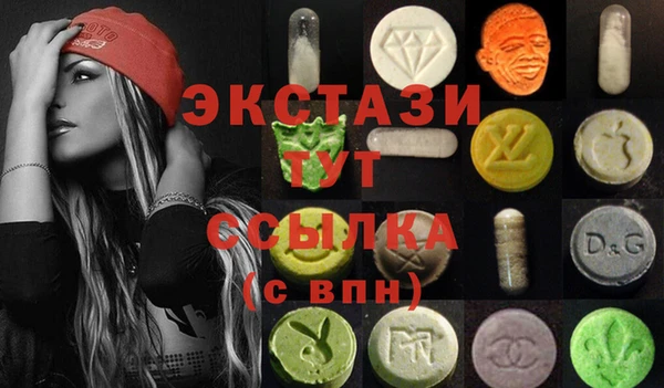метадон Алексеевка