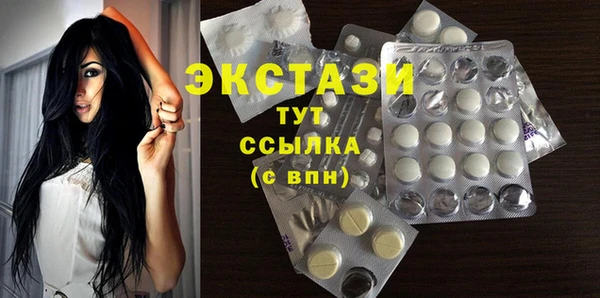 ешки Алзамай