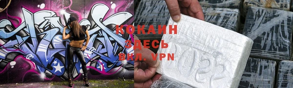 ешки Алзамай