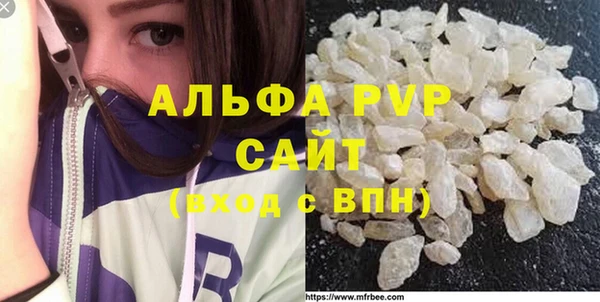 меф VHQ Семикаракорск