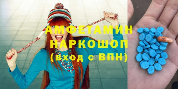сатива Семёнов