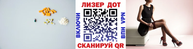 наркота  Ардон  hydra онион  LSD-25 экстази ecstasy 